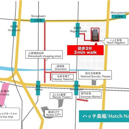 Hatch Nagahori 601 Osaka Exterior foto