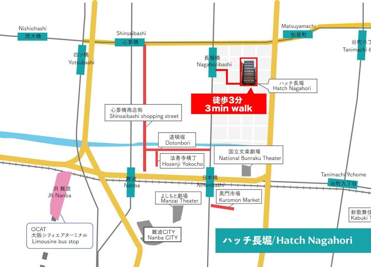 Hatch Nagahori 601 Osaka Exterior foto